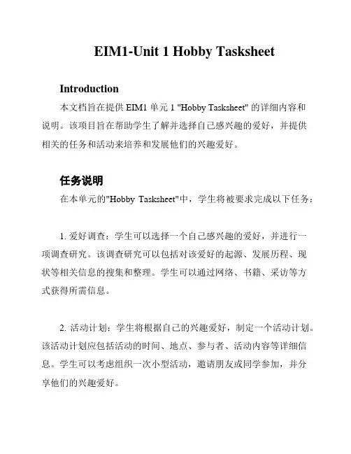 EIM1-Unit 1 Hobby Tasksheet