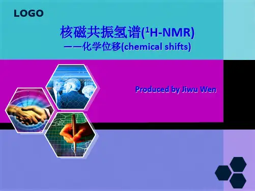 核磁共振氢谱(化学位移)(共17张PPT)