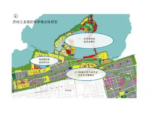 苏州园区唯亭项目资源