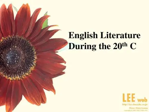 English Literature 20th C
