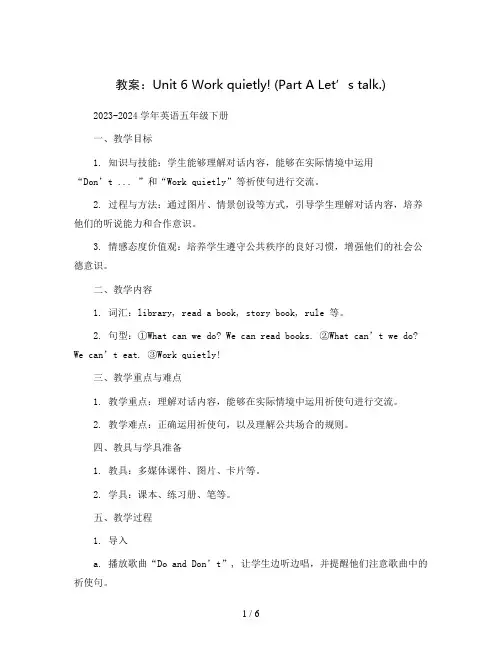 Unit6Workquietly!(PartALet’stalk