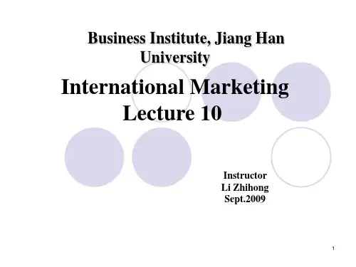 国际市场营销双语教学教案10-PPT精品.ppt