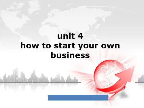 自考英语(二)unit 4 how to start your own business