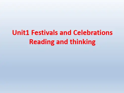 人教版(2019)高中英语必修第三册 unit1-Reading-and-Thinking 课件