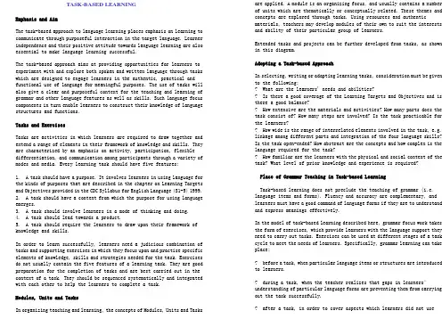 TASK-BASED LEARNING