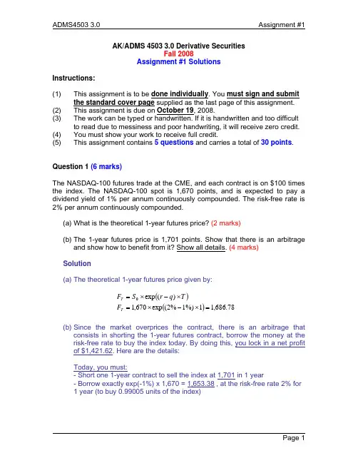 Assignment1-F08