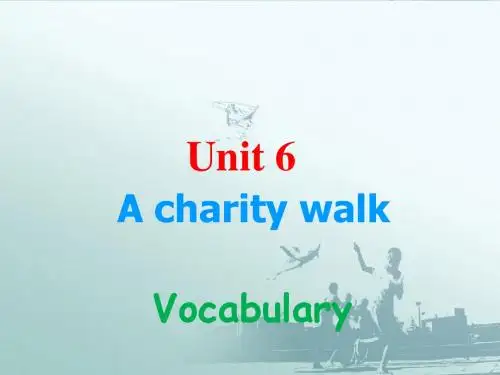 八年级英语下册 Unit 6 A charity walk 3.Vocabulary课件 牛津版