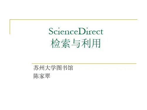 ScienceDirect