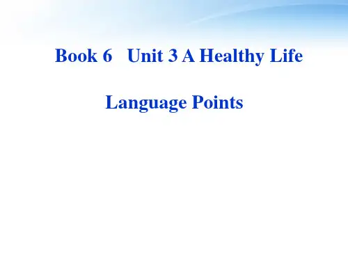 B6,Unit 3  Language Points(人教版高中英语选修六第三单元知识点)