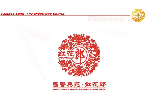 市场操作思路知识框架