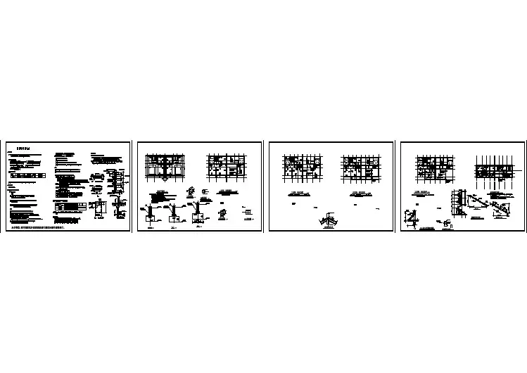 某地五层框架结构别墅全套结构施工图