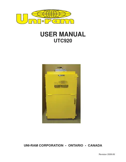 Uni-ram UTC920 垃圾压缩机用户手册说明书