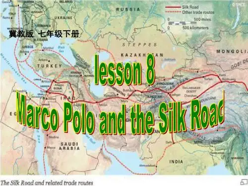 最新 冀教版 七年级英语下 公开课课件 Unit2 Lesson 8课件(共16张PPT)