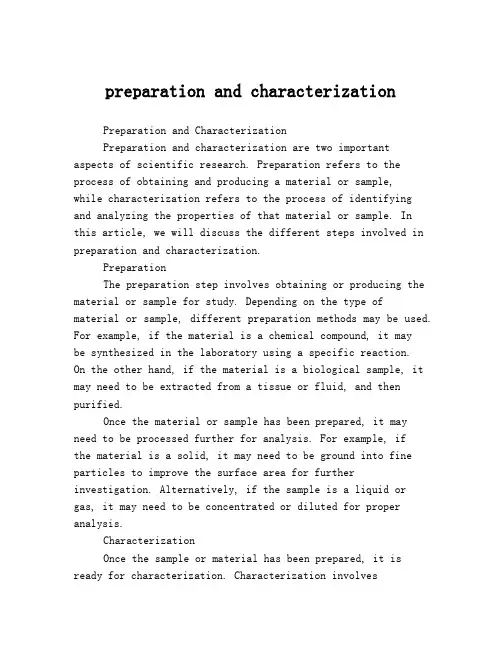 preparation and characterization