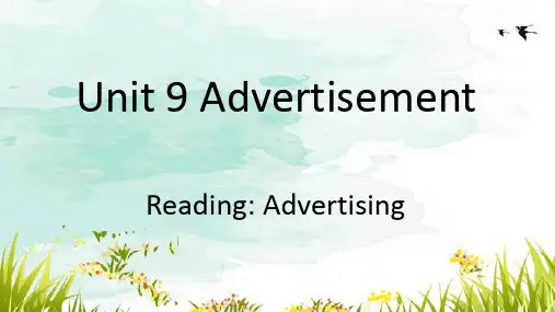 中职教育英语基础模块 Unit9 Advertisement