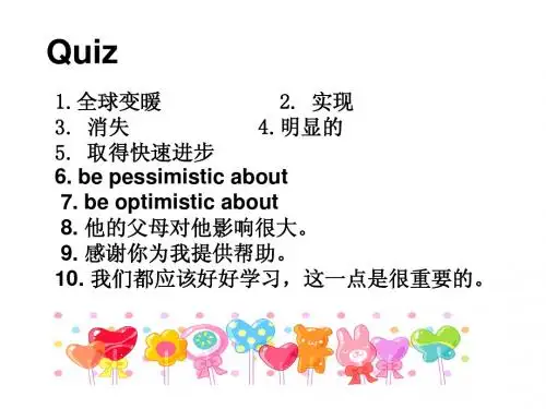 quiz1