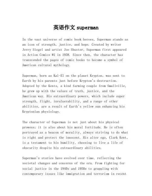 英语作文superman