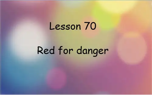新概念英语第二册 Lesson 70