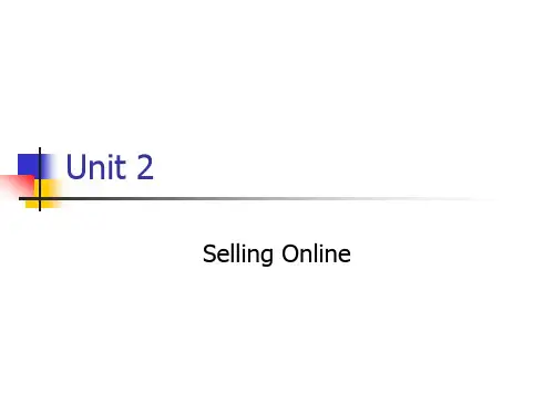 体验商务英语2-Unit2