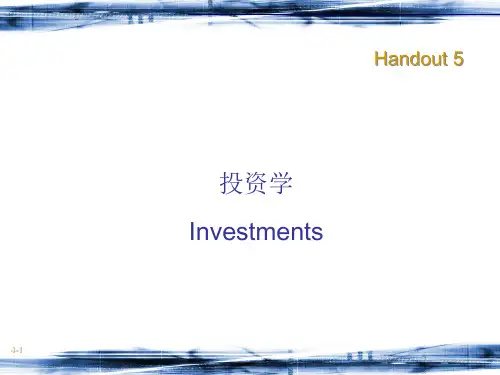 投资学课件第9章CAPM