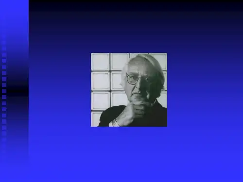迈耶