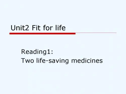 高二牛津版下(7)Unit2Reading.ppt