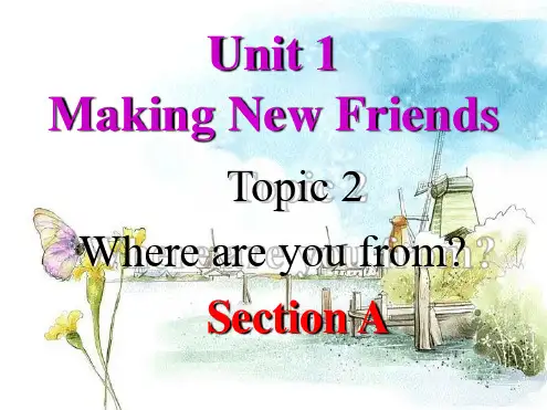 仁爱版七年级英语上册Unit1Topic2SectionA课件共26张PPT