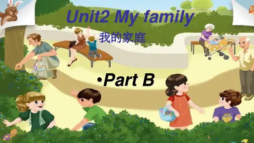 新人教版三年级英语下册UNIT2  PPT课件