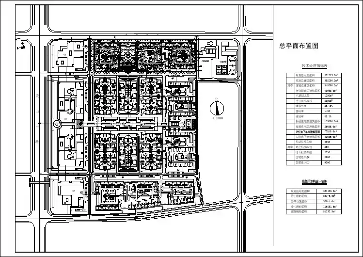 某地小型园林景观绿化设计总图（含苗表）