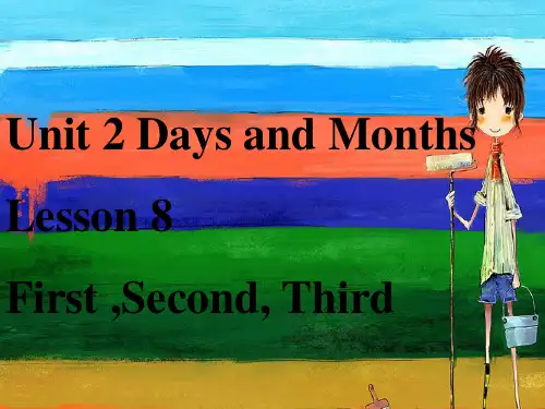 四年级下册英语课件- Lesson 8 First ,Second, Third 冀教版