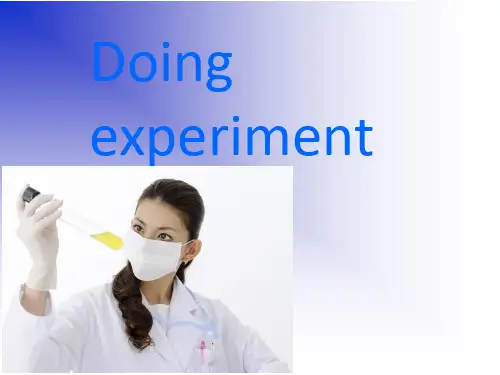英语教学研究方法 实验法