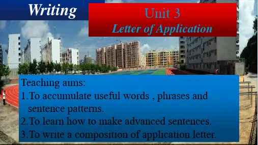 人教课标版高中英语选修8 Unit3 Writing (共26张PPT)