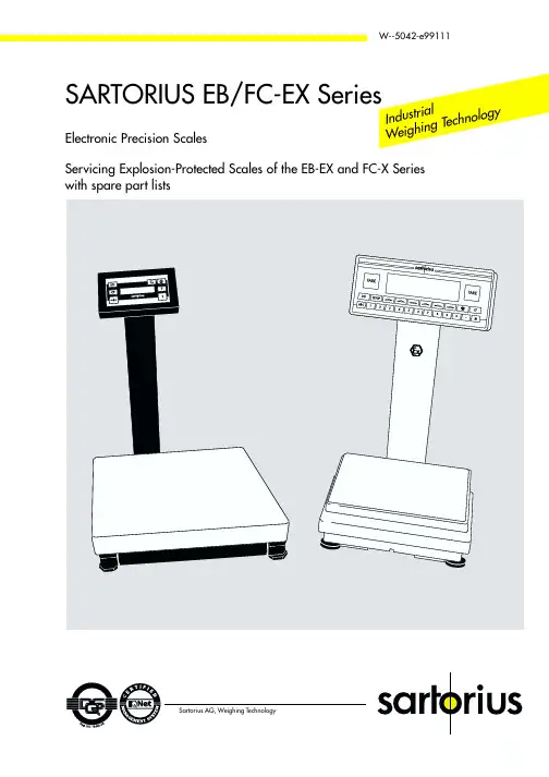 Sartorius AG EB FC-EX系列电子精密称子维修指南说明书