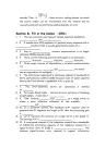 东南大学数字通信期末试卷04-05(附答案)