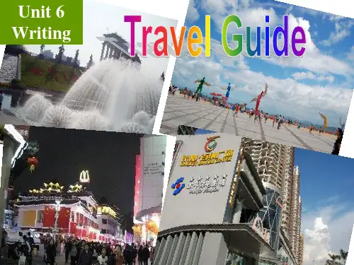 Unit6TravellingaroundAsia-Writing课件2022-2023学年牛津深