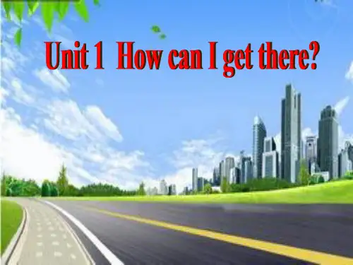 新版PEP六年级英语上册Unit1