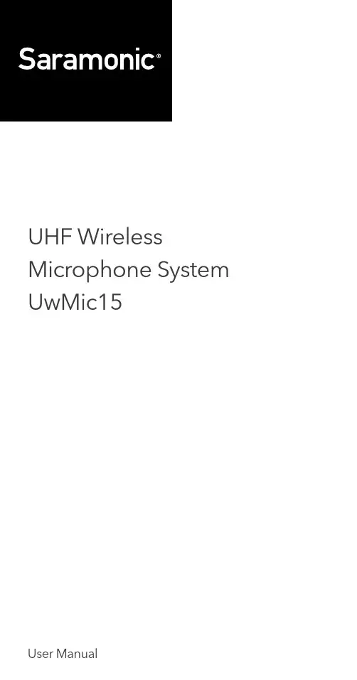 UHF无线麦克风系统UwMic15用户手册说明书