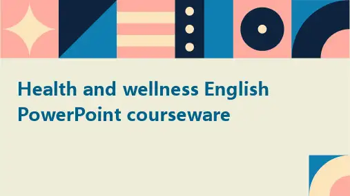 健康养生英语ppt课件