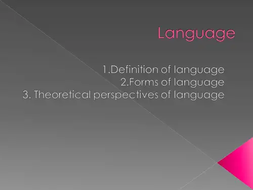 语言学PPT what is language