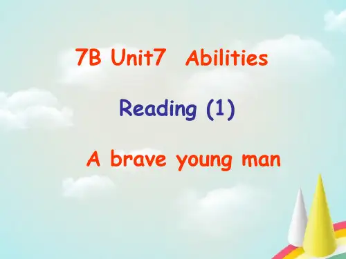 江苏省七年级英语下册 Unit 7 Abilities Reading 1课件 