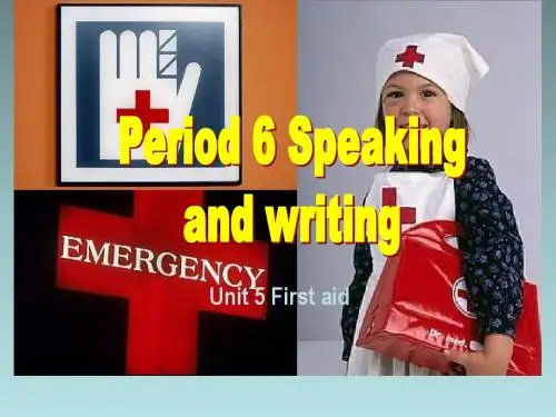 高二英语课件：U5 Speaking and writing