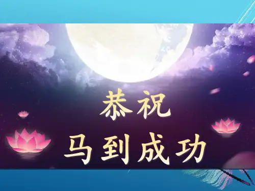 热轧工艺专业组——轧制工艺润滑
