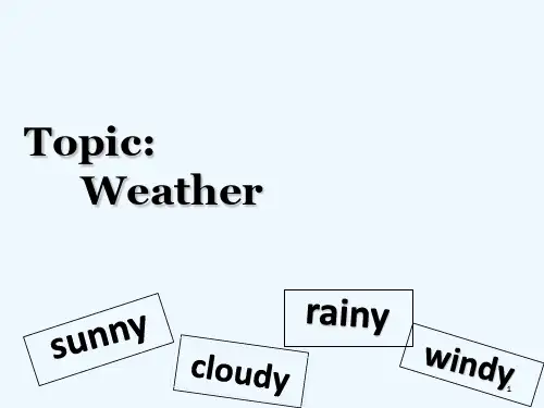 少儿英语-天气-weather-PPT