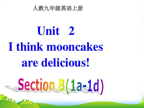 人教九年级英语上册课件Unit 2 SectionB (1a1d)(共20张PPT)