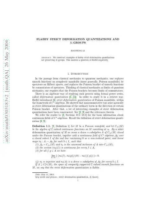 Flabby strict deformation quantizations and K-groups
