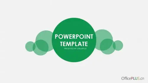 扁平化商务大气沉稳墨绿项目策划营销策划PPT模板