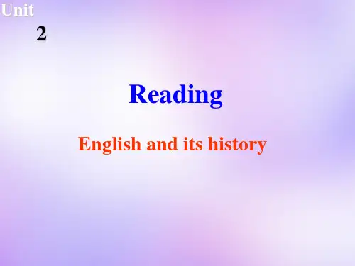 江苏省常州市西夏墅中学高中英语 Unit2 Language Reading课件1 牛津译林版必修3