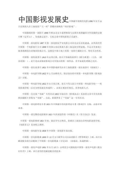 知识