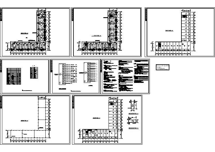 六层宿舍楼电气施工cad图，共八张