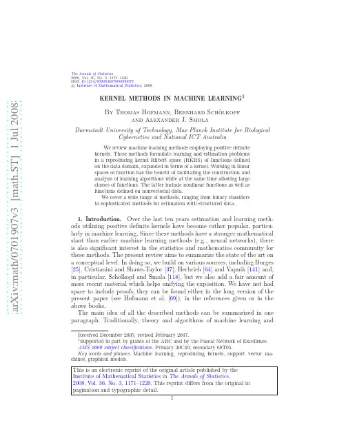 Kernel methods in machine learning